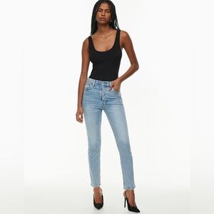 Denim Forum‎ The Yoko High Rise Slim Jeans Size 27